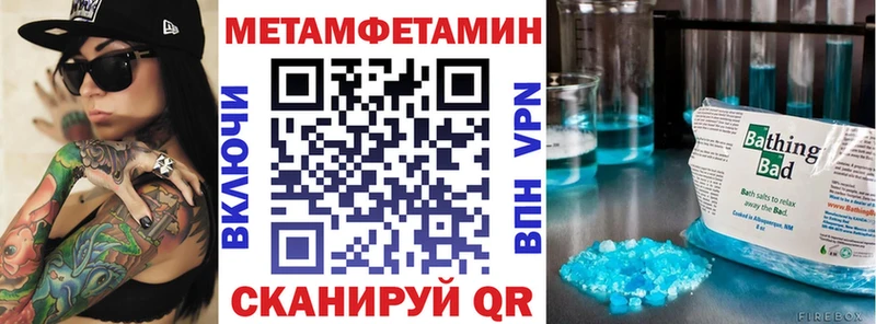 shop наркотические препараты  Щигры  АМФЕТАМИН 98% 