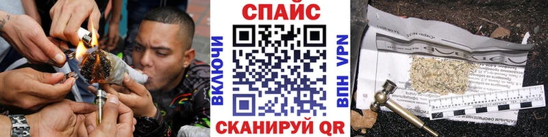 купить наркотики цена  Щигры  Бутират буратино 