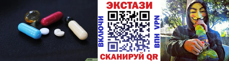 Ecstasy бентли  Щигры 