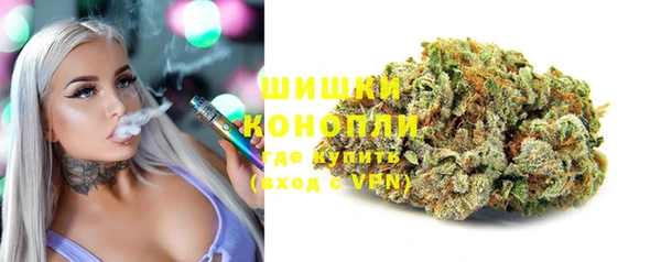 амфетамин Белоозёрский