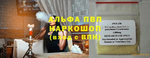 прущие крисы Беломорск