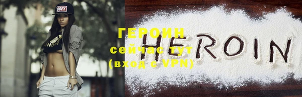 прущие крисы Беломорск