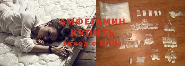 дурь Зеленокумск