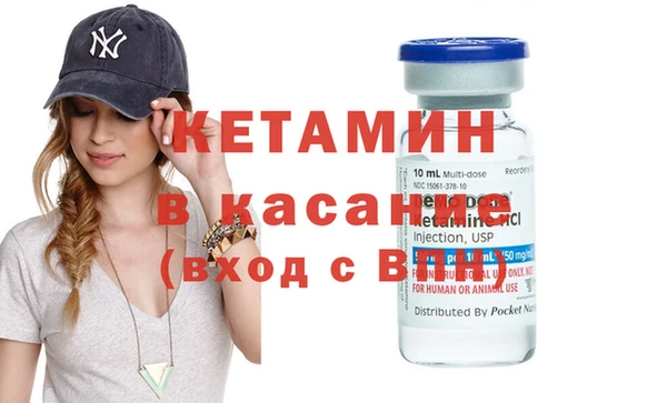 прущие крисы Беломорск