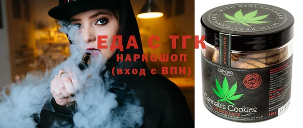 прущие крисы Беломорск