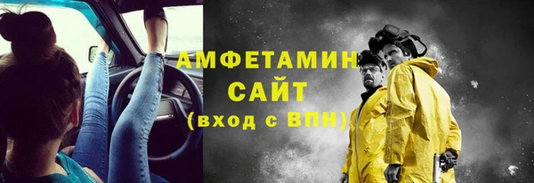 прущие крисы Беломорск
