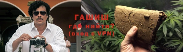 прущие крисы Беломорск