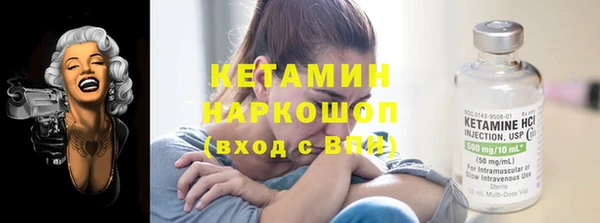 прущие крисы Беломорск