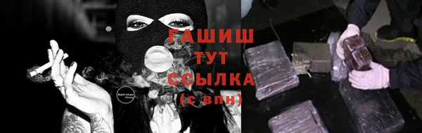 прущие крисы Беломорск