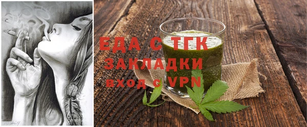 прущие крисы Беломорск