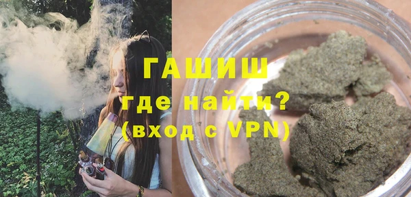 прущие грибы Зерноград
