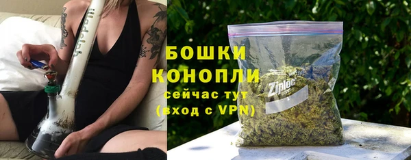 прущие крисы Беломорск