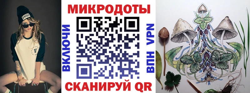 Псилоцибиновые грибы прущие грибы наркота Щигры